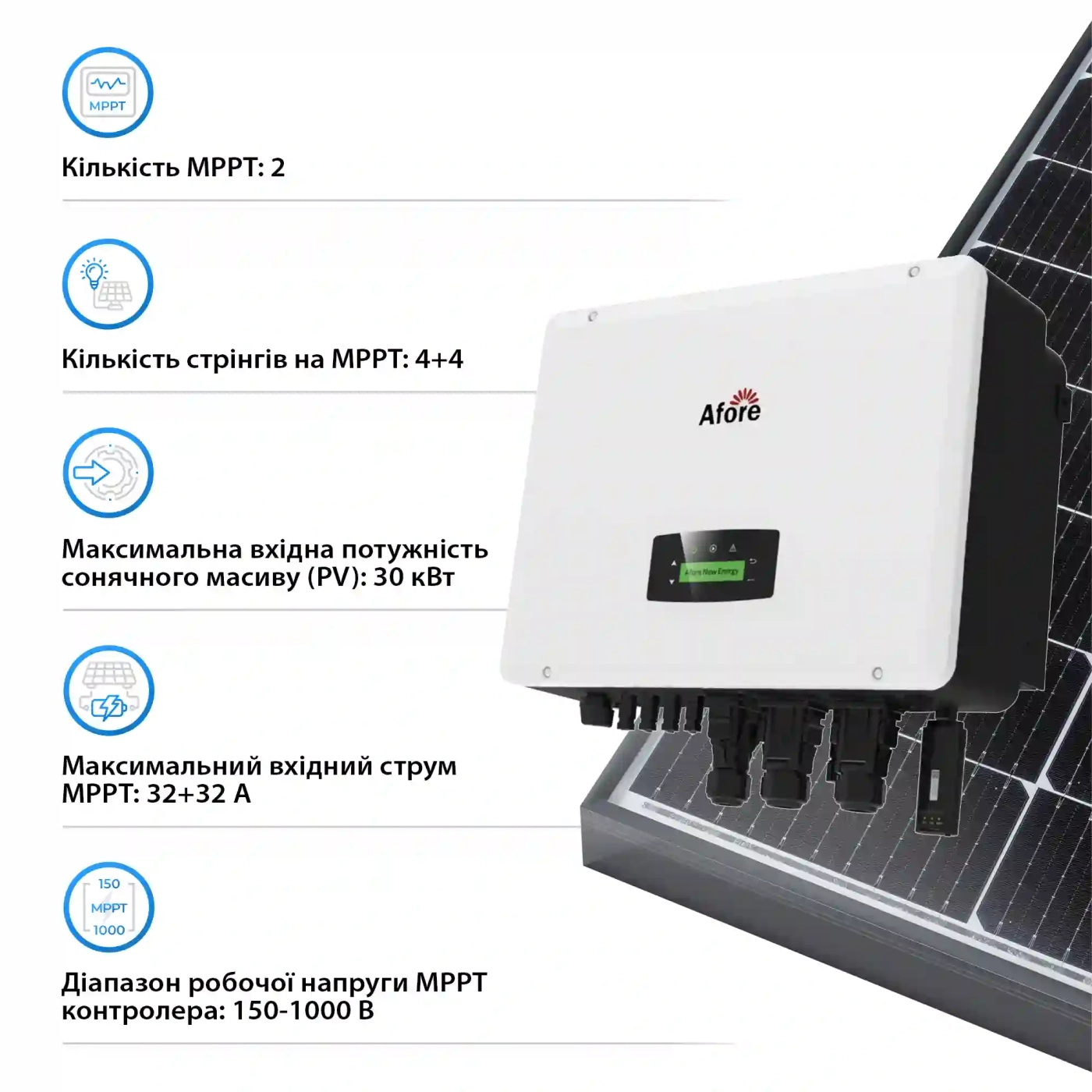 Купити Система зберігання енергії Afore AF20K-TH-1DY42.6K-LFP 20kW 42.624kWh 2BAT LiFePO4 6000 циклів - фото 3