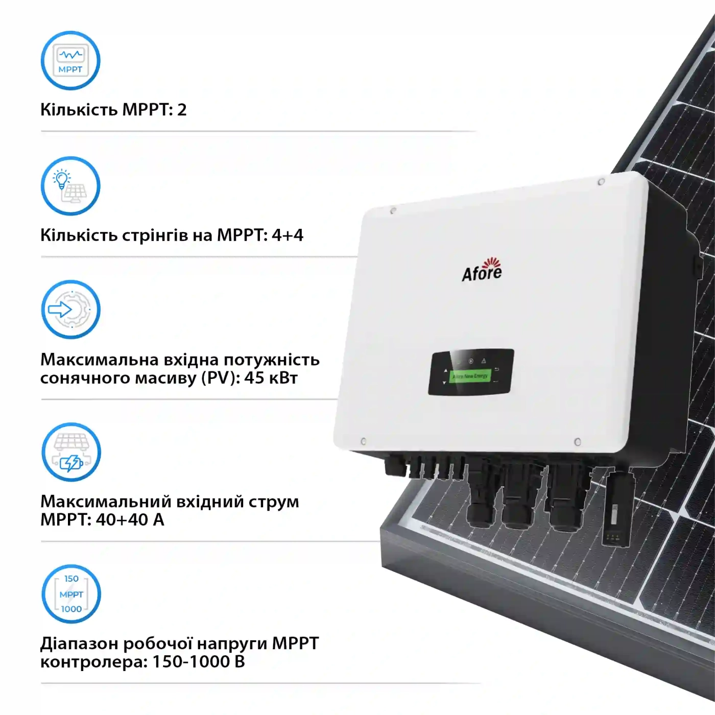 Купити Система зберігання енергії Afore AF30K-TH-1DY42.6K-LFP 30kW 42.624kWh 2BAT LiFePO4 6000 циклів - фото 3