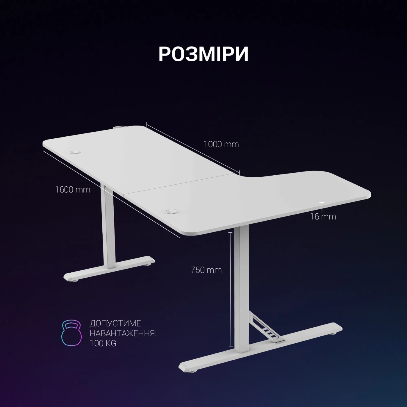 Купити Комп'ютерний стіл GamePro GDC216W - фото 7