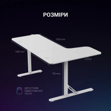 Купити Комп'ютерний стіл GamePro GDC216W - фото 7