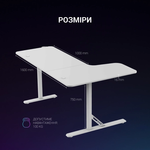 Купити Комп'ютерний стіл GamePro GDC216W - фото 7