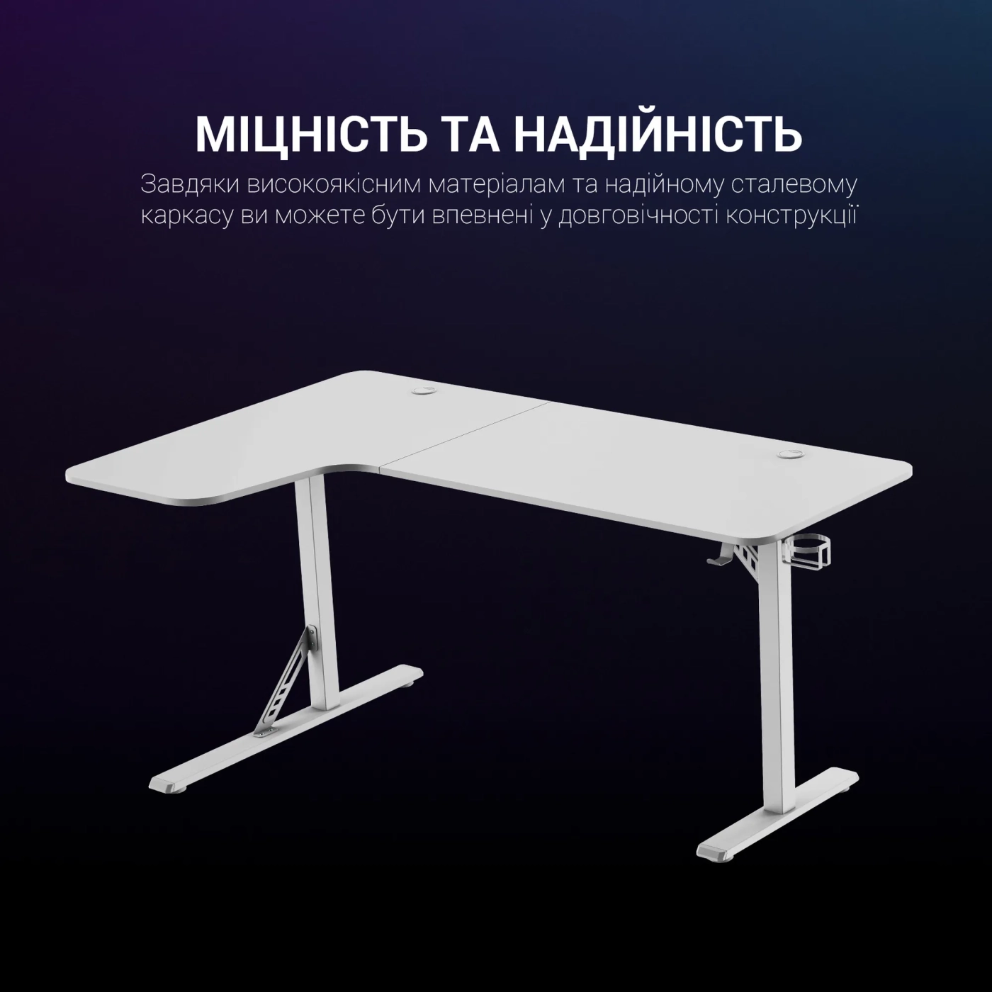 Купити Комп'ютерний стіл GamePro GDC216W - фото 8