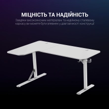 Купити Комп'ютерний стіл GamePro GDC216W - фото 8