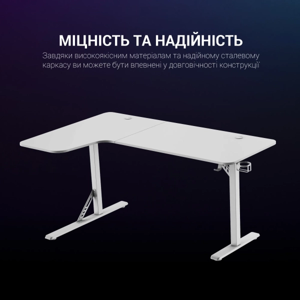 Купити Комп'ютерний стіл GamePro GDC216W - фото 8