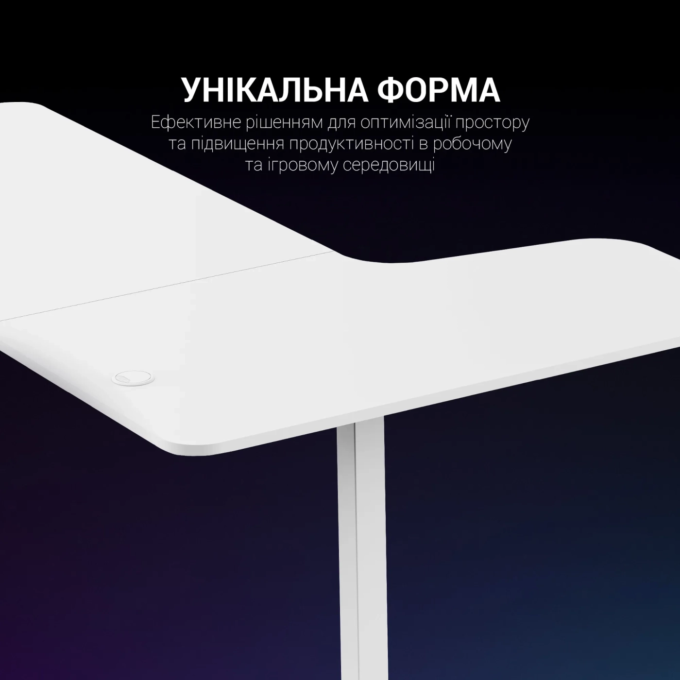 Купити Комп'ютерний стіл GamePro GDC216W - фото 9