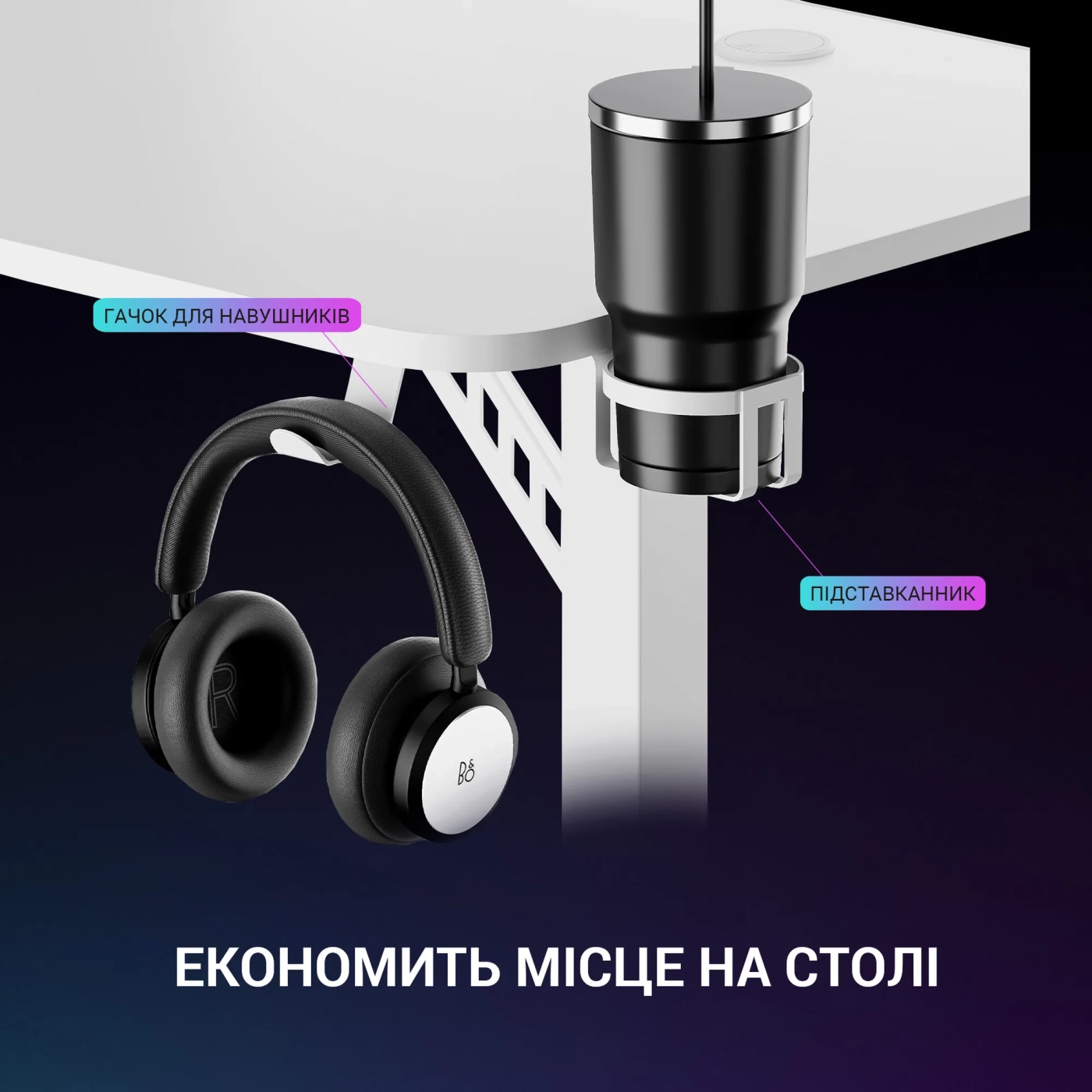Купити Комп'ютерний стіл GamePro GDC216W - фото 13
