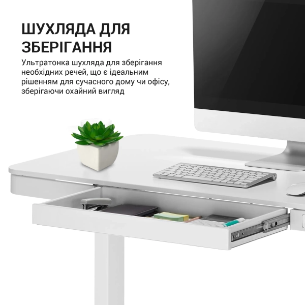 Купить Компьютерный стол с электрорегулировкой высоты OfficePro ODE111W - фото 14