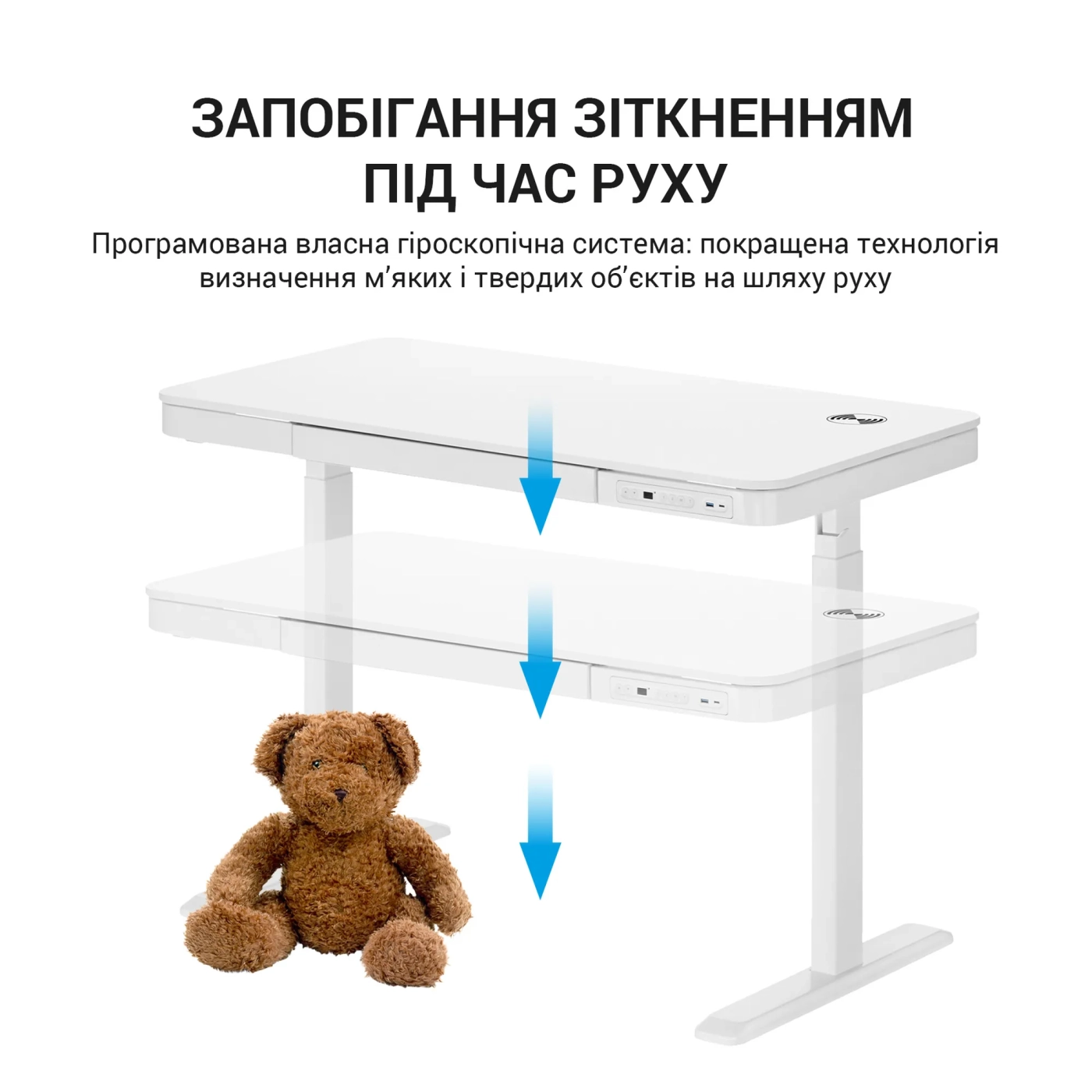 Купить Компьютерный стол с электрорегулировкой высоты OfficePro ODE111W - фото 15