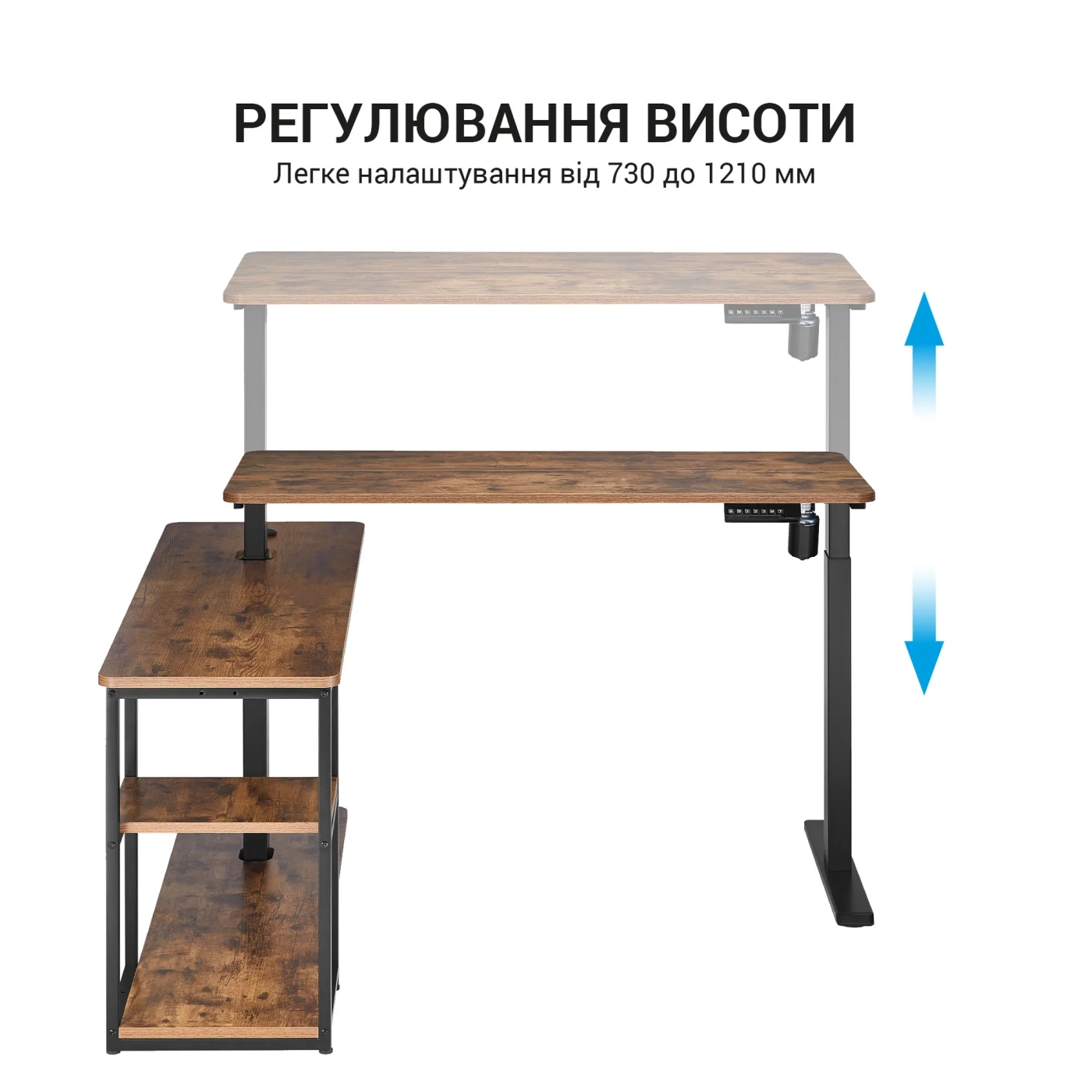 Купить Компьютерный стол с электрорегулировкой высоты OfficePro ODE119WB - фото 8