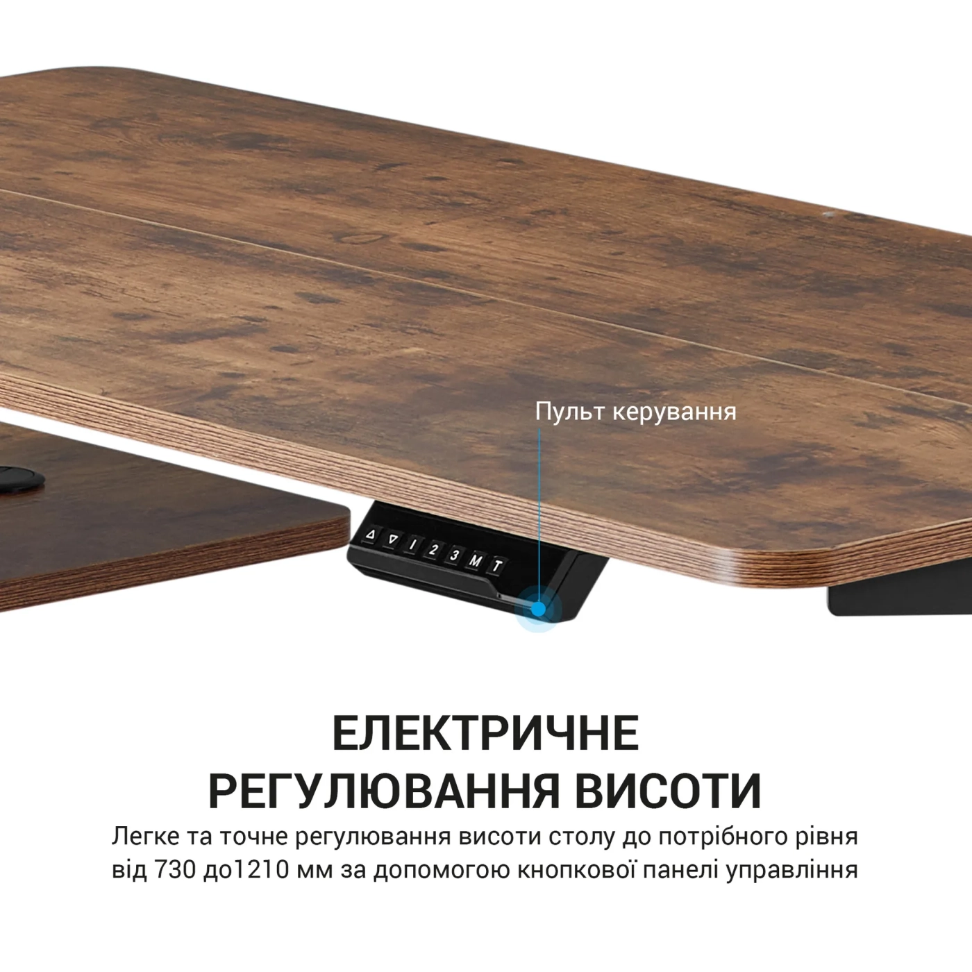 Купить Компьютерный стол с электрорегулировкой высоты OfficePro ODE119WB - фото 10