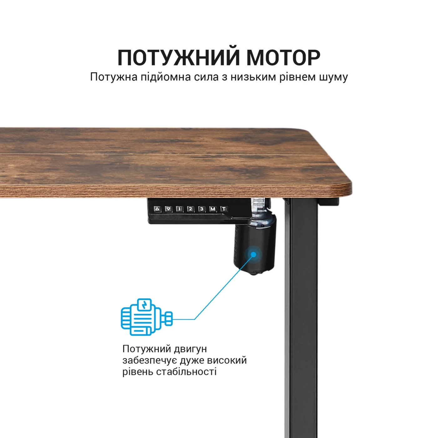 Купить Компьютерный стол с электрорегулировкой высоты OfficePro ODE119WB - фото 11