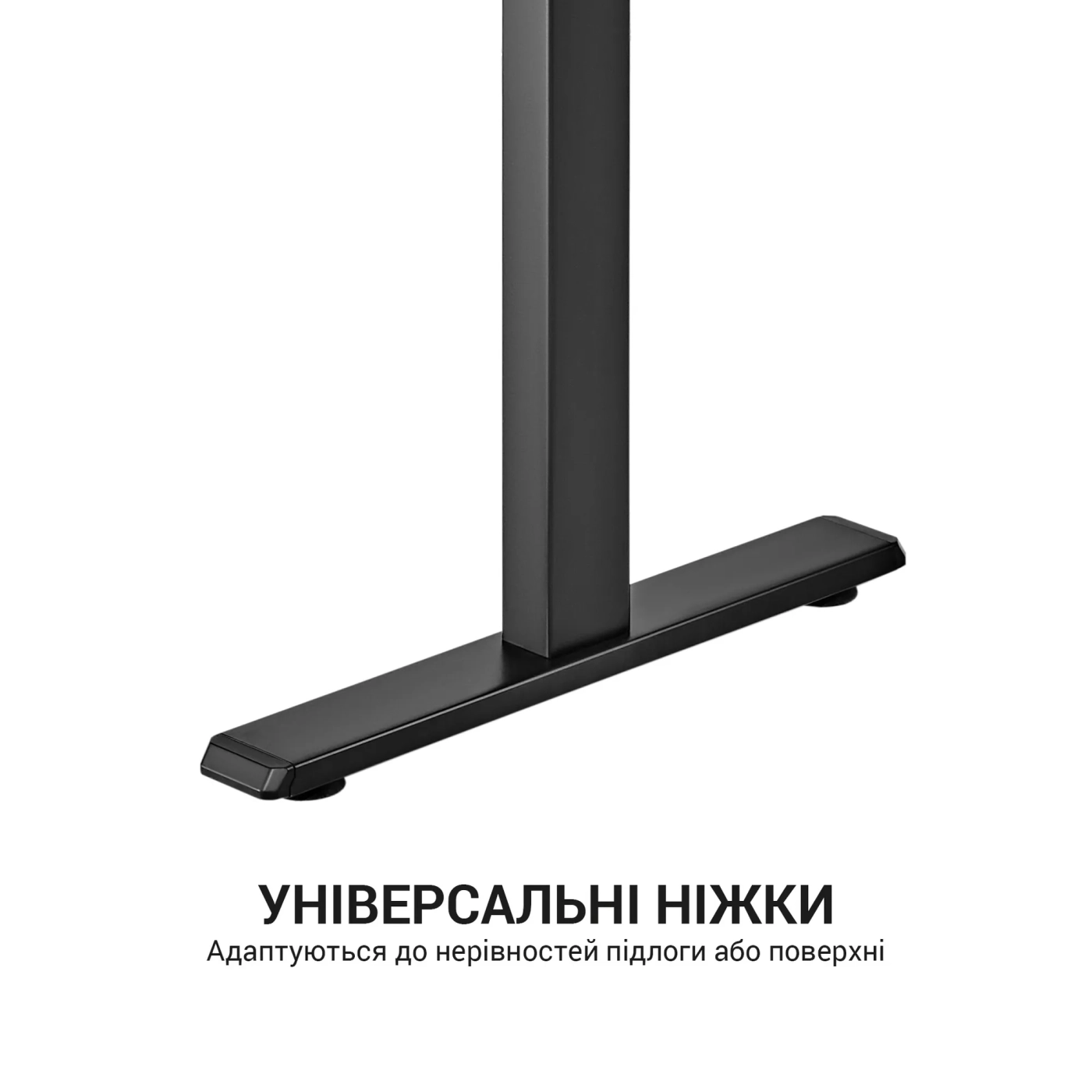 Купить Компьютерный стол с электрорегулировкой высоты OfficePro ODE119WB - фото 14