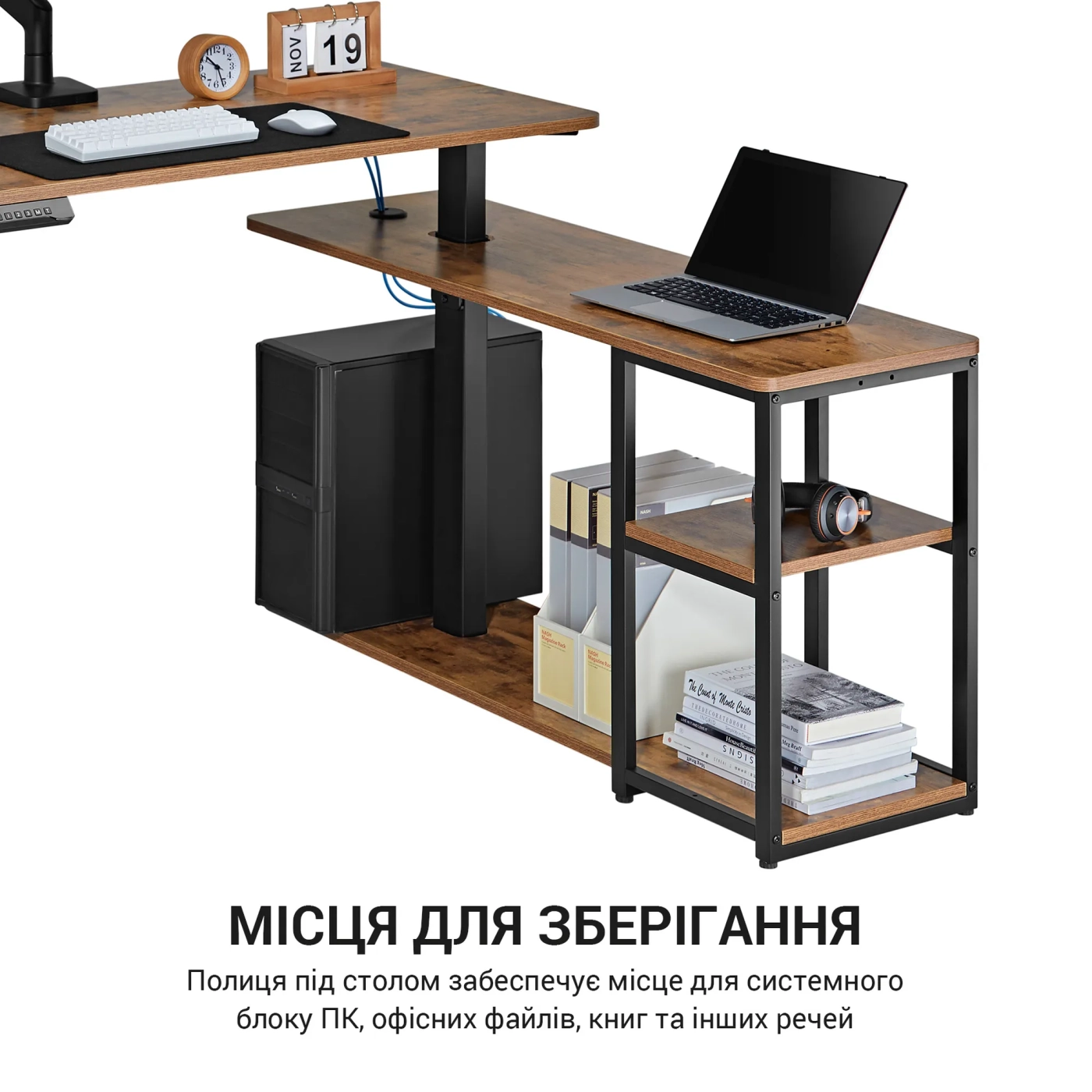 Купить Компьютерный стол с электрорегулировкой высоты OfficePro ODE119WB - фото 15