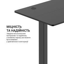 Купить Компьютерный стол с электрорегулировкой высоты OfficePro ODE670B - фото 8