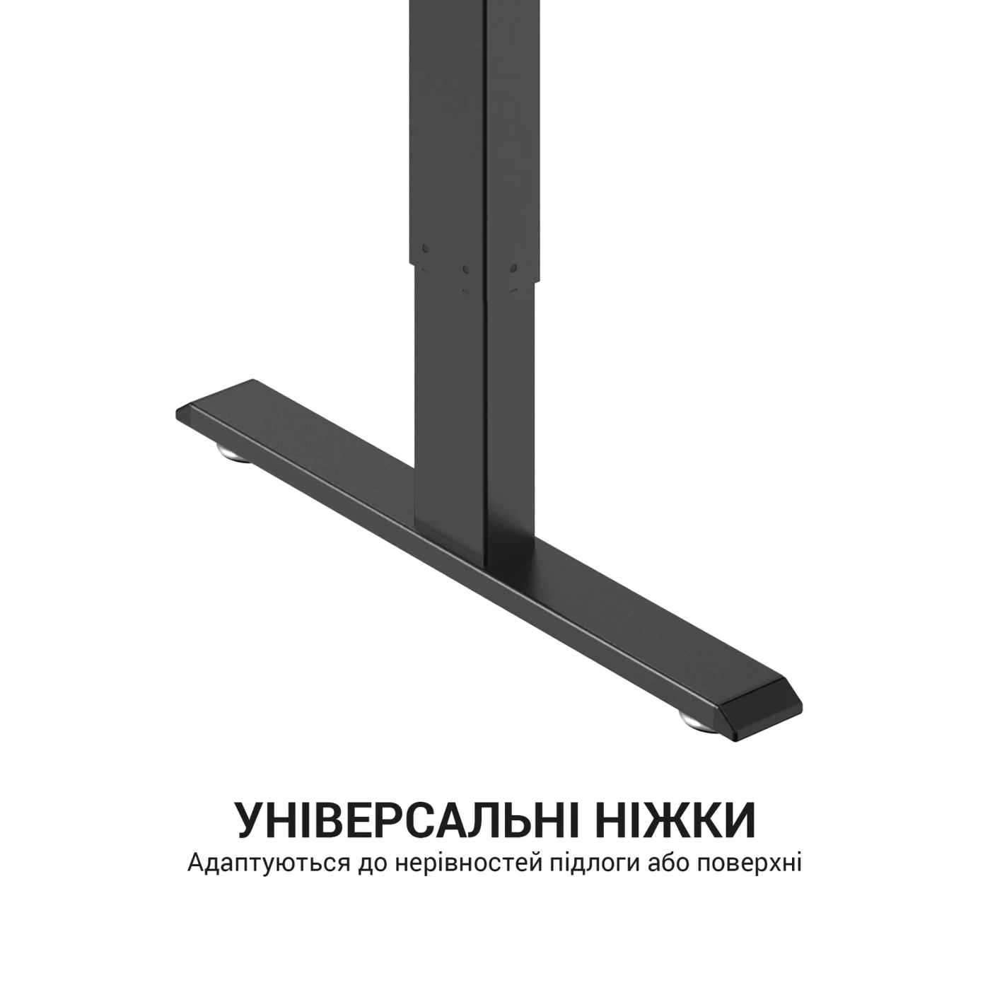 Купить Компьютерный стол с электрорегулировкой высоты OfficePro ODE670B - фото 9