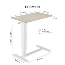 Купить Офисный стол с регулировкой высоты OfficePro ODM366W - фото 7