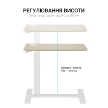 Купить Офисный стол с регулировкой высоты OfficePro ODM366W - фото 9