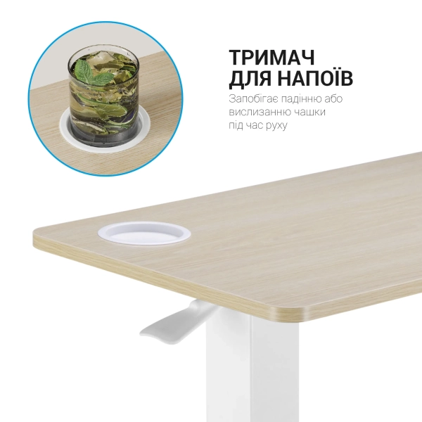 Купить Офисный стол с регулировкой высоты OfficePro ODM366W - фото 12