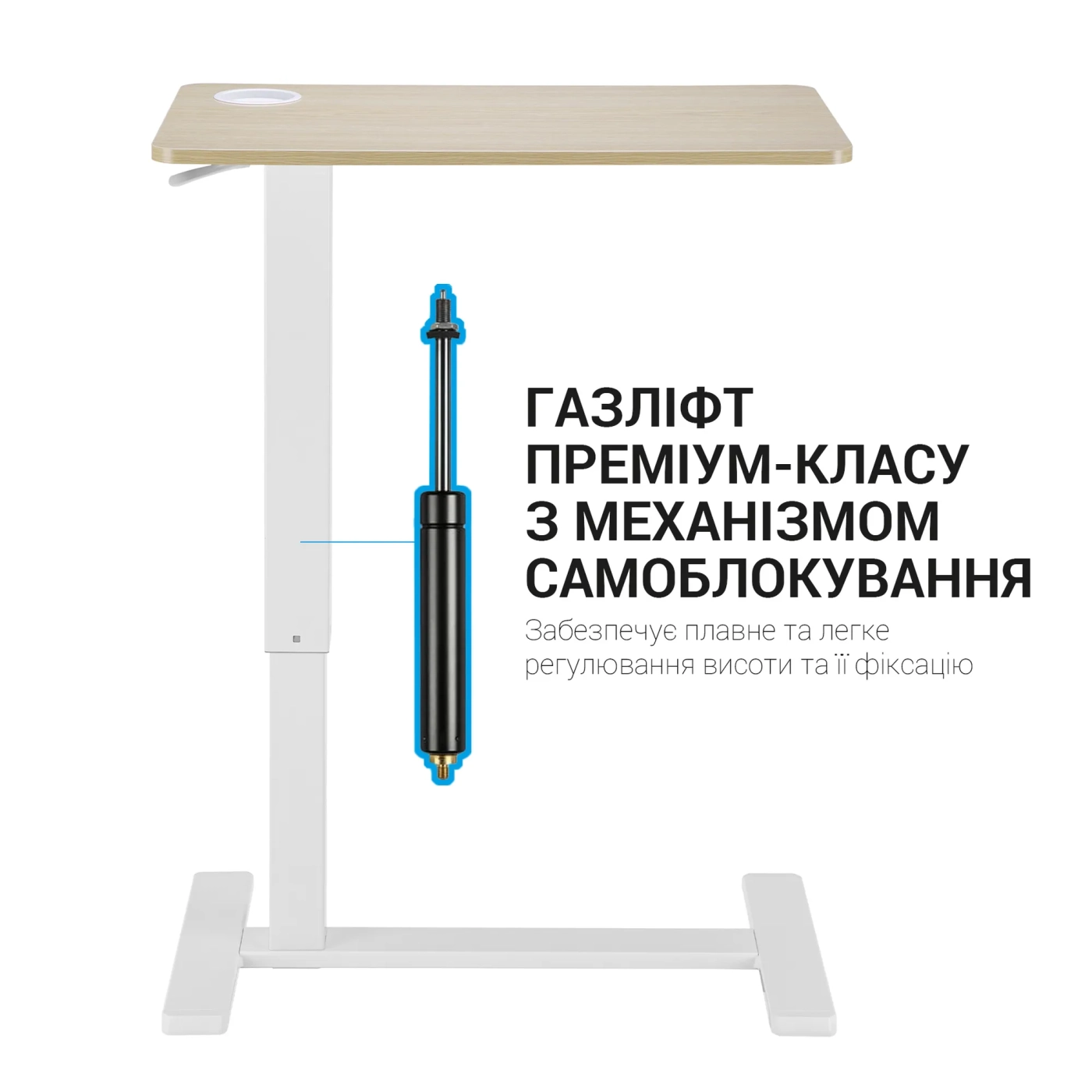 Купить Офисный стол с регулировкой высоты OfficePro ODM366W - фото 13