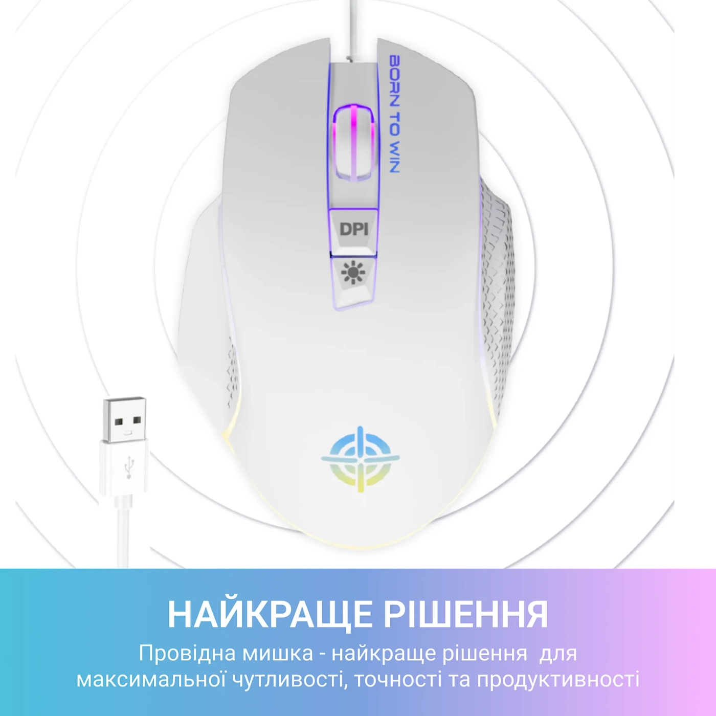 Купить Мышь GamePro GM370 - фото 8