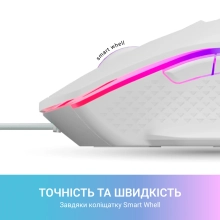 Купить Мышь GamePro GM370 - фото 9