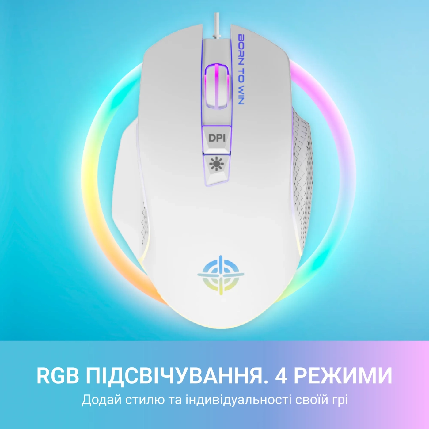 Купить Мышь GamePro GM370 - фото 10