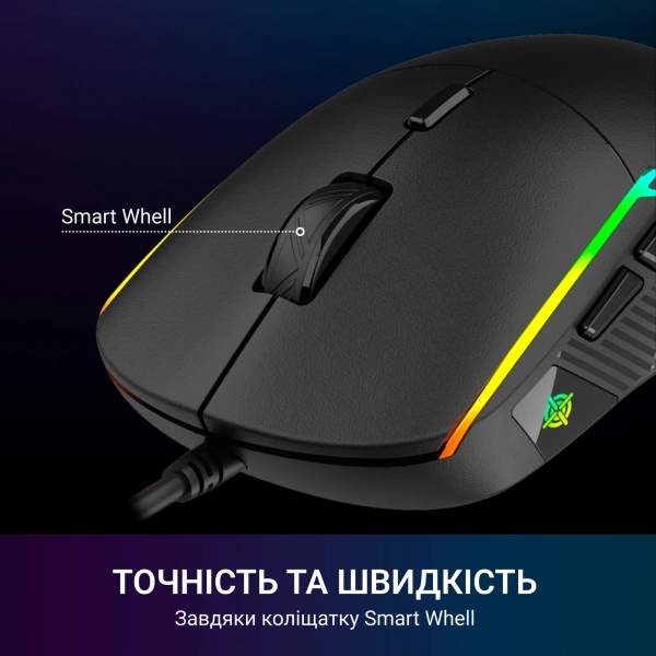 Купити Мишка GamePro GM400 - фото 9