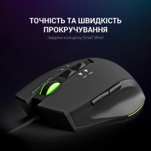 Купити Мишка GamePro Headshot USB (GM260) - фото 10