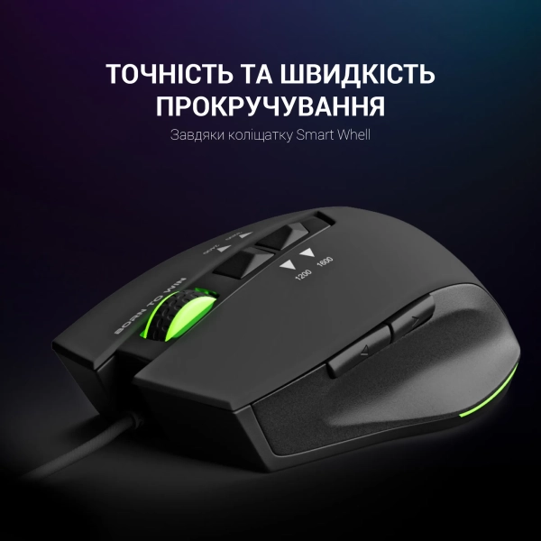 Купити Мишка GamePro Headshot USB (GM260) - фото 10