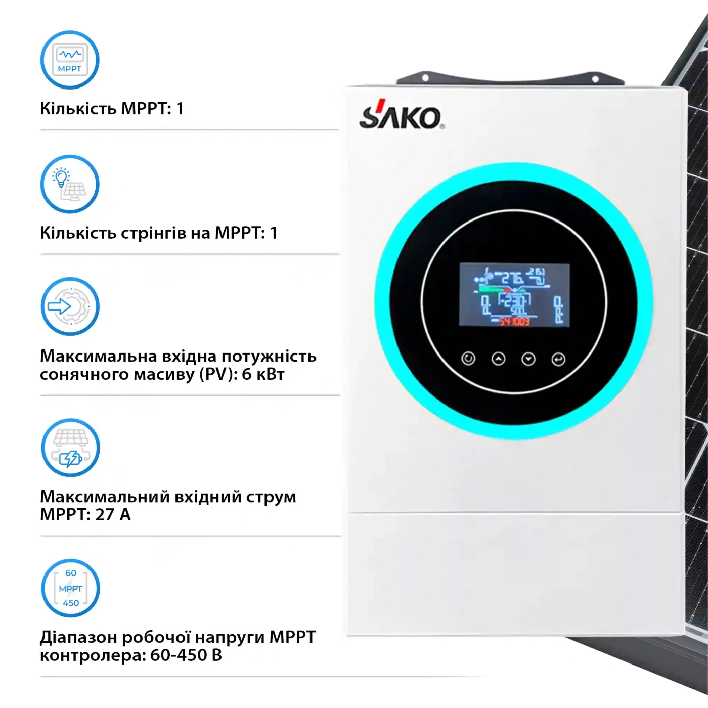 Купити Автономний інвертор SAKO SUNON V 6.2kW 48V 1 MPPT Wi-Fi 220V Однофазний (SUNON V 6.2kW) - фото 4