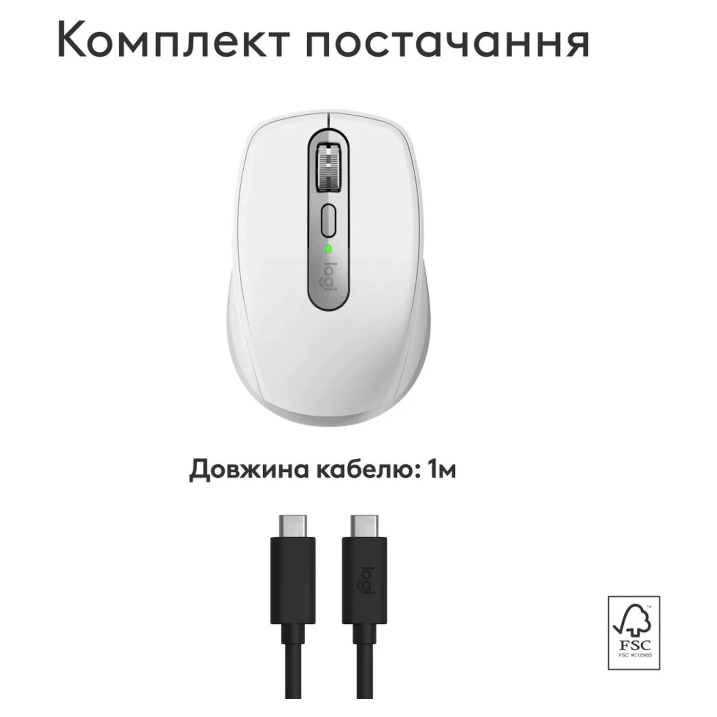 Купить Мышь Logitech MX Anywhere 3S for Mac Pale Grey (910-006946) - фото 5