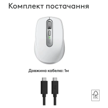 Купить Мышь Logitech MX Anywhere 3S for Mac Pale Grey (910-006946) - фото 5