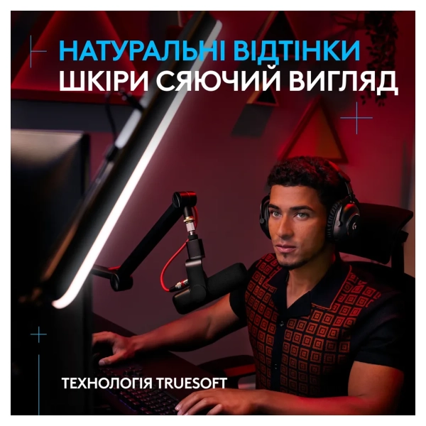 Купити Настільна лампа Logitech Litra Beam Premium LED Streaming Key Light with TrueSoft (946-000020) - фото 2