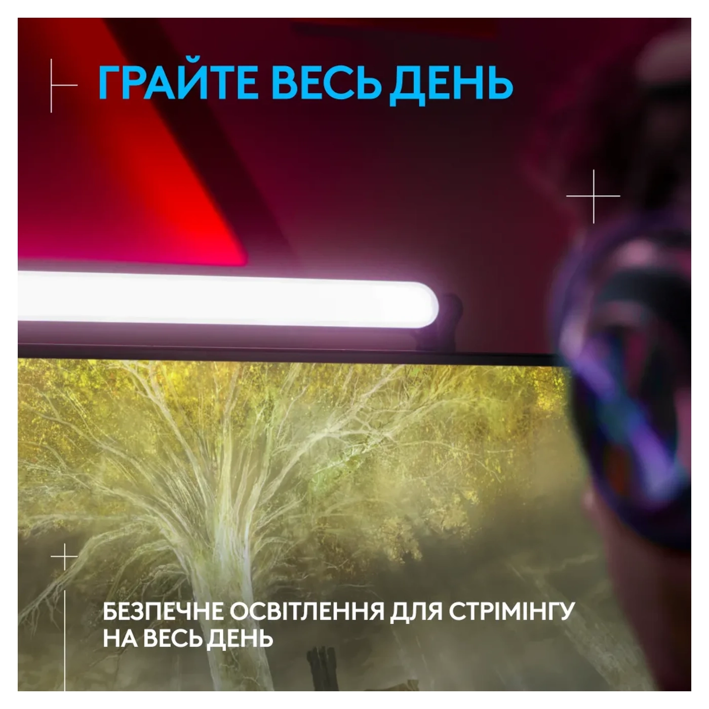 Купити Настільна лампа Logitech Litra Beam Premium LED Streaming Key Light with TrueSoft (946-000020) - фото 4