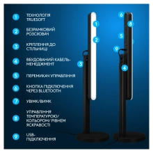 Купити Настільна лампа Logitech Litra Beam Premium LED Streaming Key Light with TrueSoft (946-000020) - фото 5