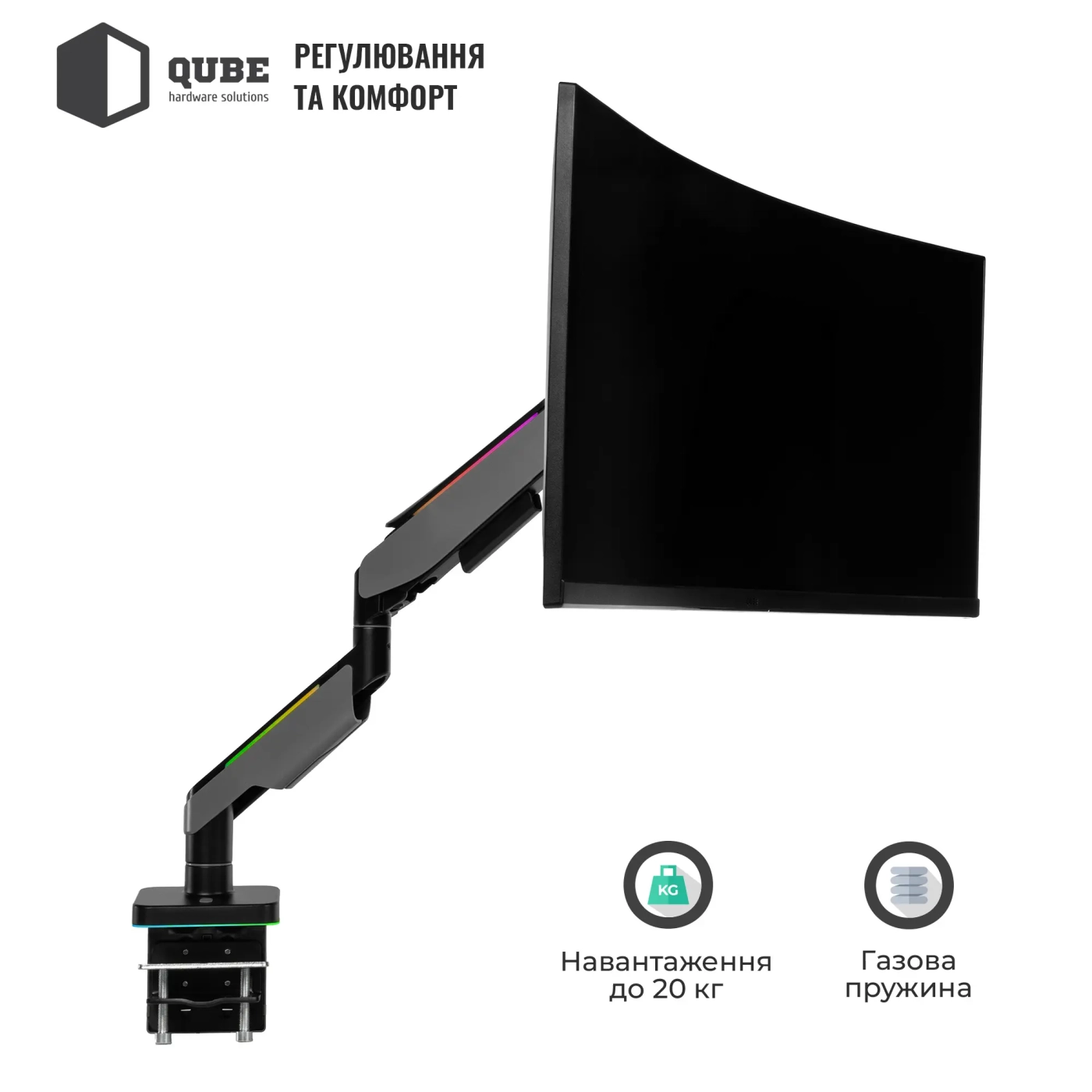 Купити Кріплення для монітора (кронштейн) Qube RGB4920G до 49" 2-20 кг - фото 4