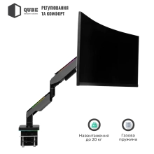 Купити Кріплення для монітора (кронштейн) Qube RGB4920G до 49" 2-20 кг - фото 4