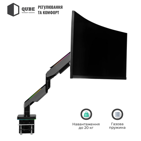 Купити Кріплення для монітора (кронштейн) Qube RGB4920G до 49" 2-20 кг - фото 4