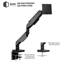 Купити Кріплення для монітора (кронштейн) Qube RGB4920G до 49" 2-20 кг - фото 7