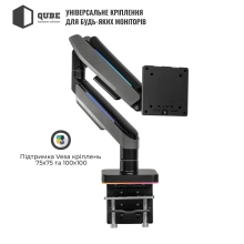 Купити Кріплення для монітора (кронштейн) Qube RGB4920G до 49" 2-20 кг - фото 8