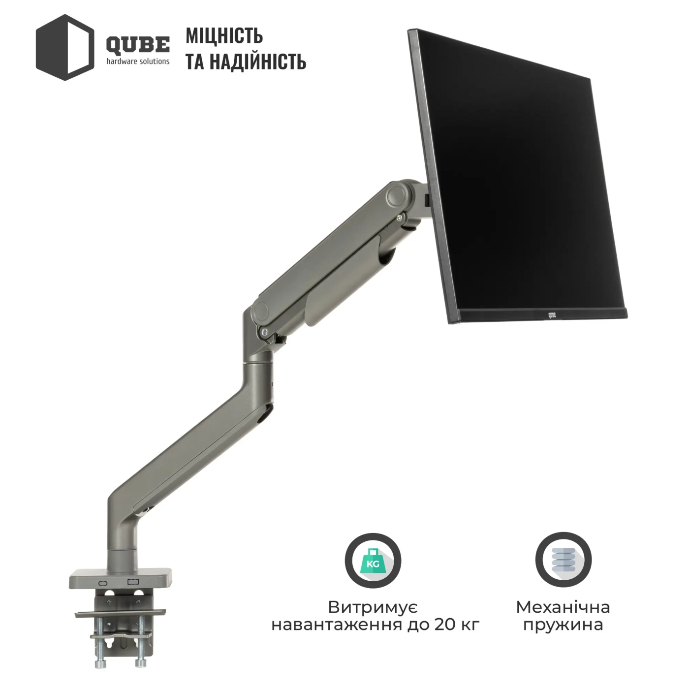Купити Кріплення для монітора (кронштейн) Qube 4920G до 49" 2-20 кг - фото 2