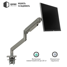 Купити Кріплення для монітора (кронштейн) Qube 4920G до 49" 2-20 кг - фото 2