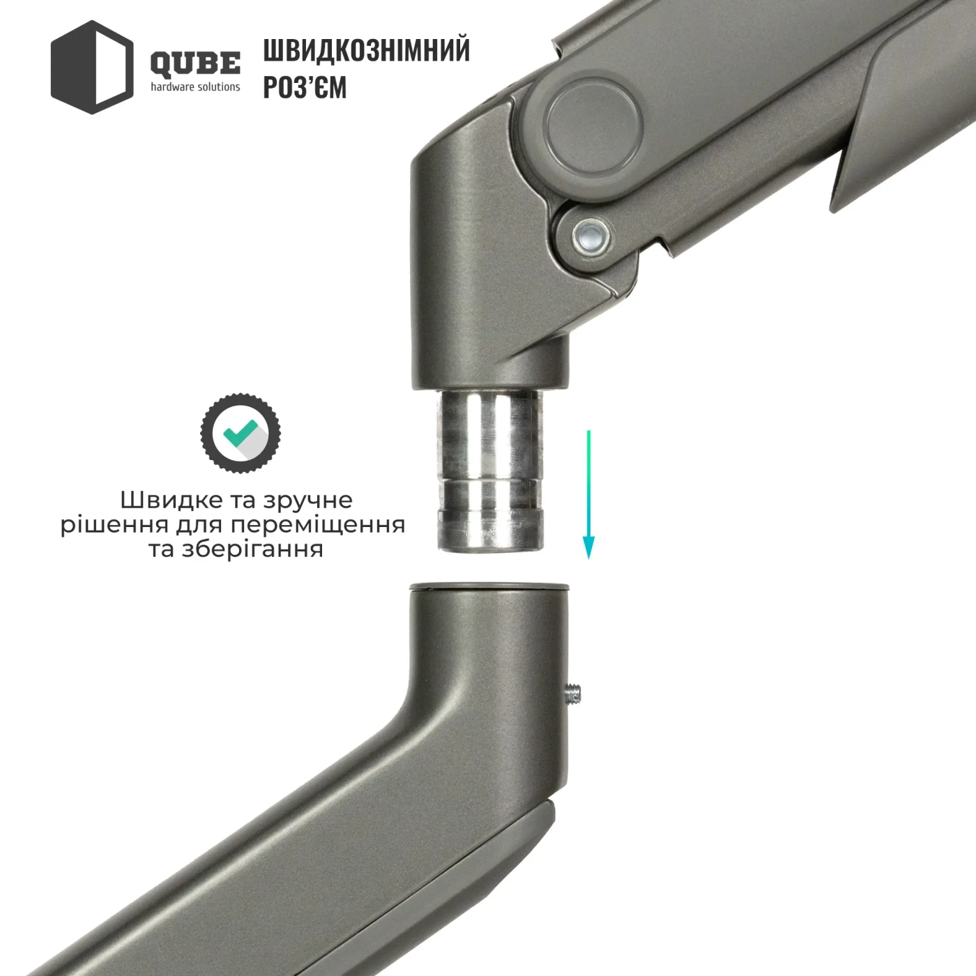 Купити Кріплення для монітора (кронштейн) Qube 4920G до 49" 2-20 кг - фото 5