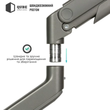 Купити Кріплення для монітора (кронштейн) Qube 4920G до 49" 2-20 кг - фото 5