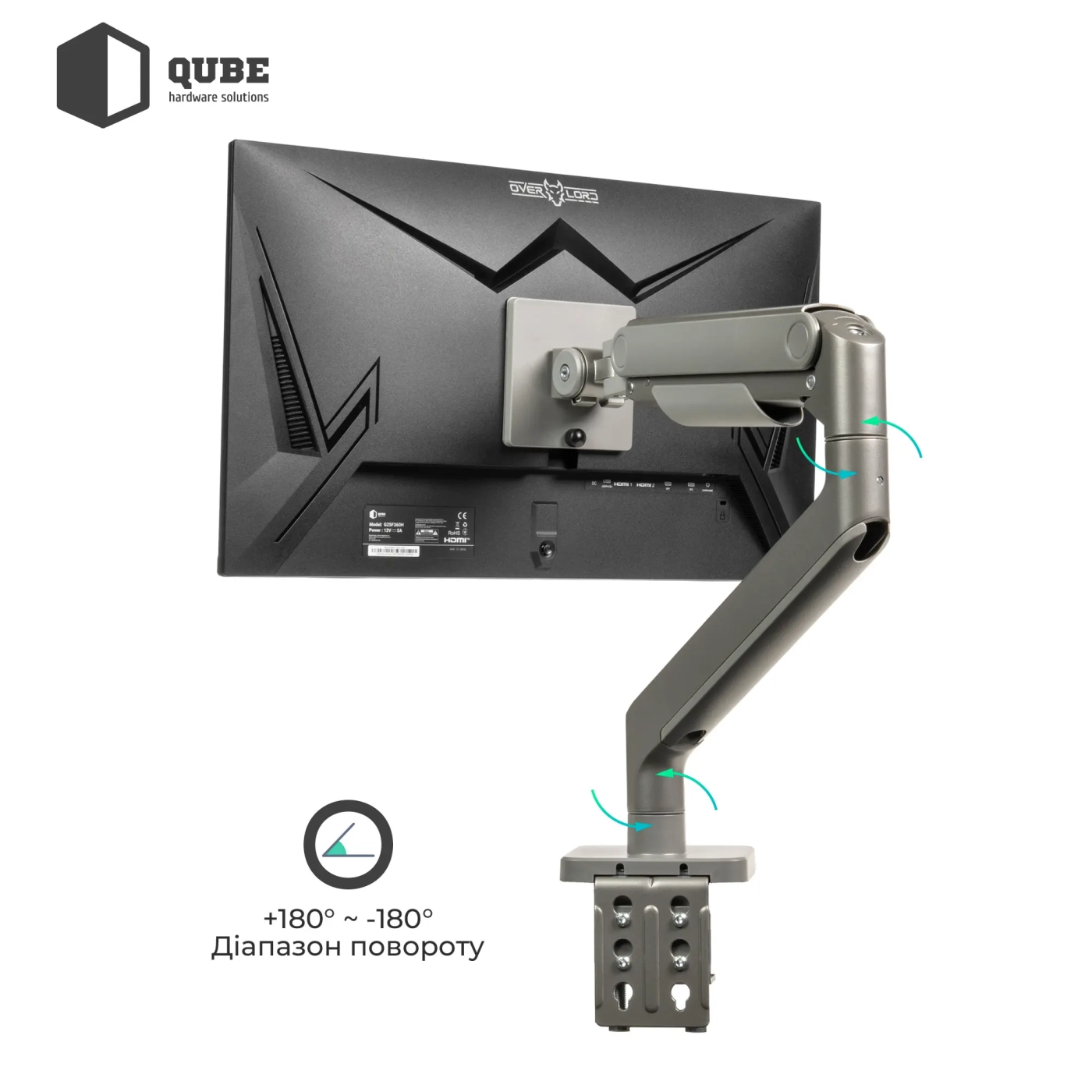Купити Кріплення для монітора (кронштейн) Qube 4920G до 49" 2-20 кг - фото 8