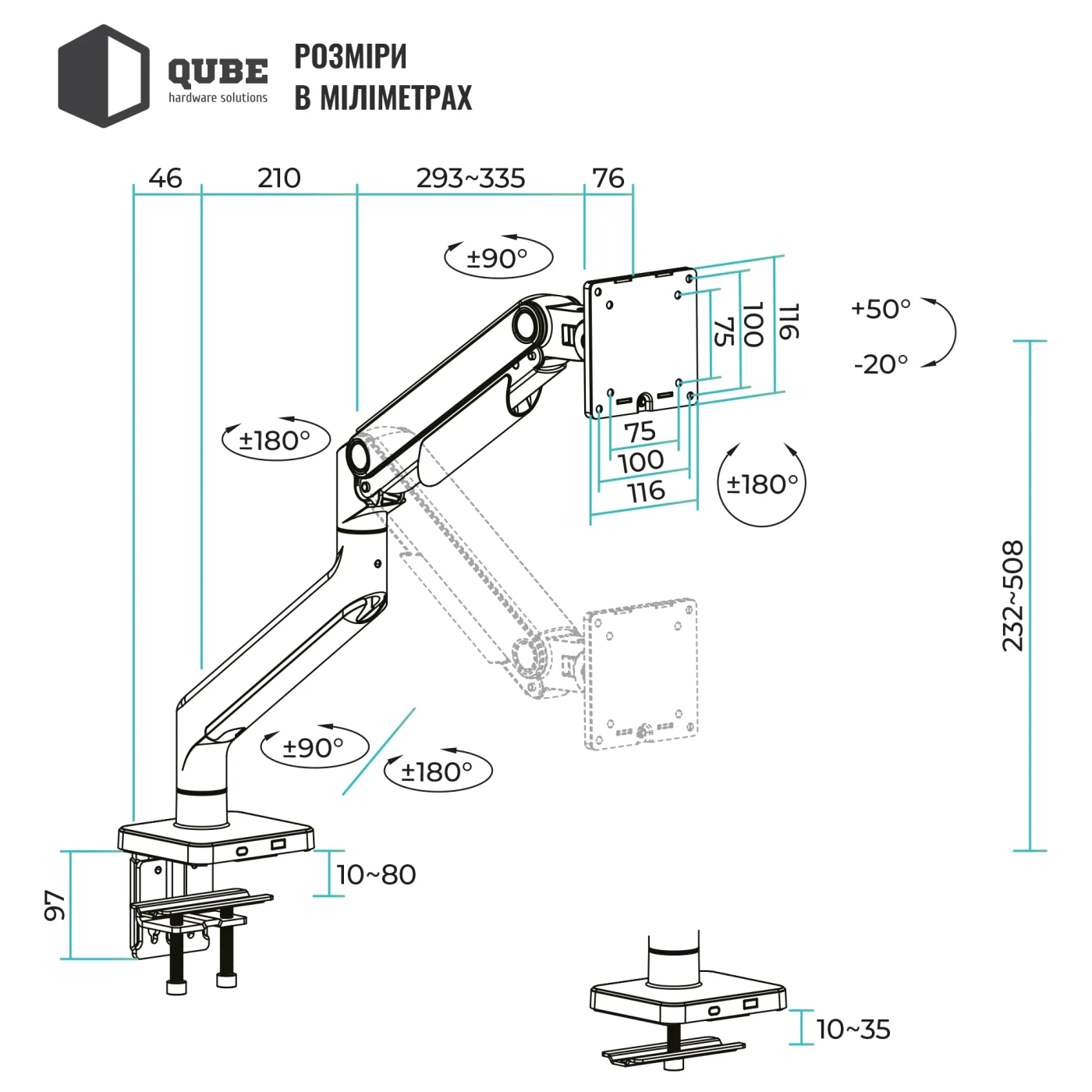Купити Кріплення для монітора (кронштейн) Qube 4920G до 49" 2-20 кг - фото 11