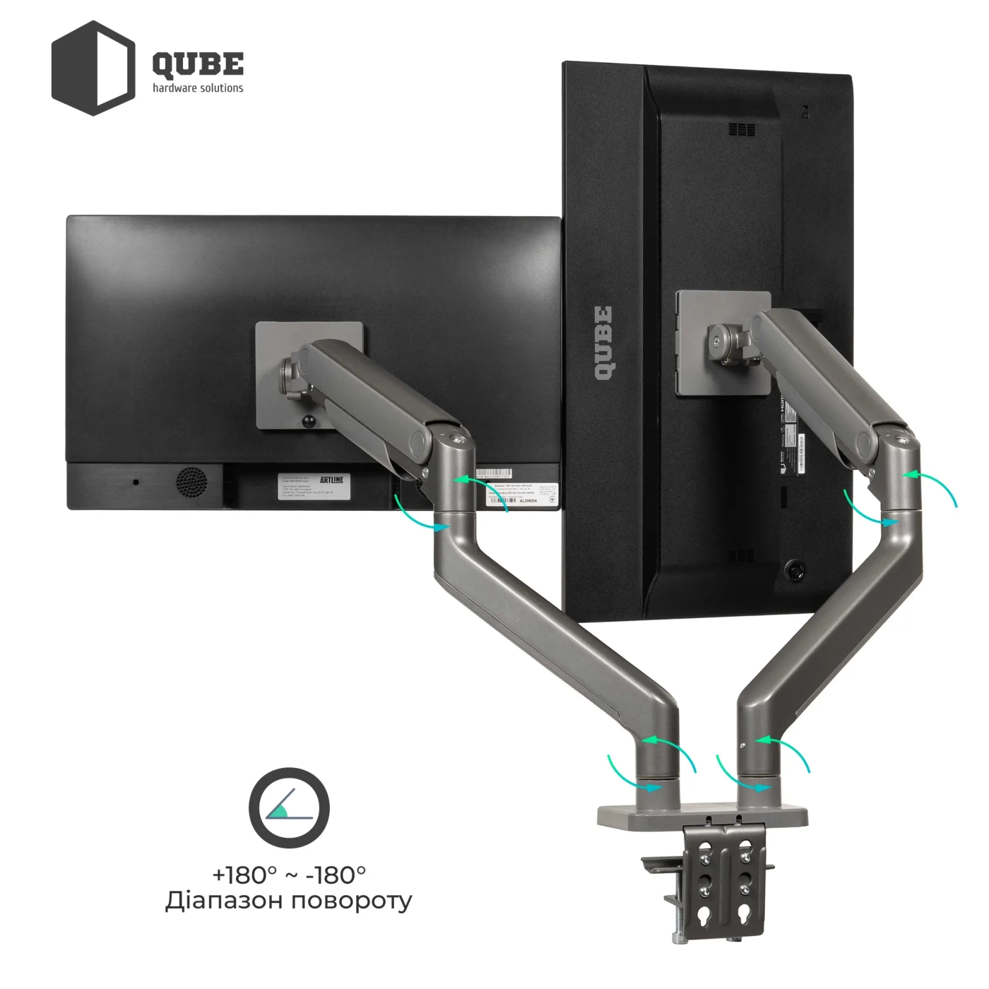 Купити Кріплення для монітора (кронштейн) Qube 4520GD до 2x45" 2-20 кг - фото 8