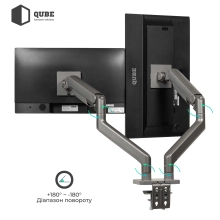 Купити Кріплення для монітора (кронштейн) Qube 4520GD до 2x45" 2-20 кг - фото 8