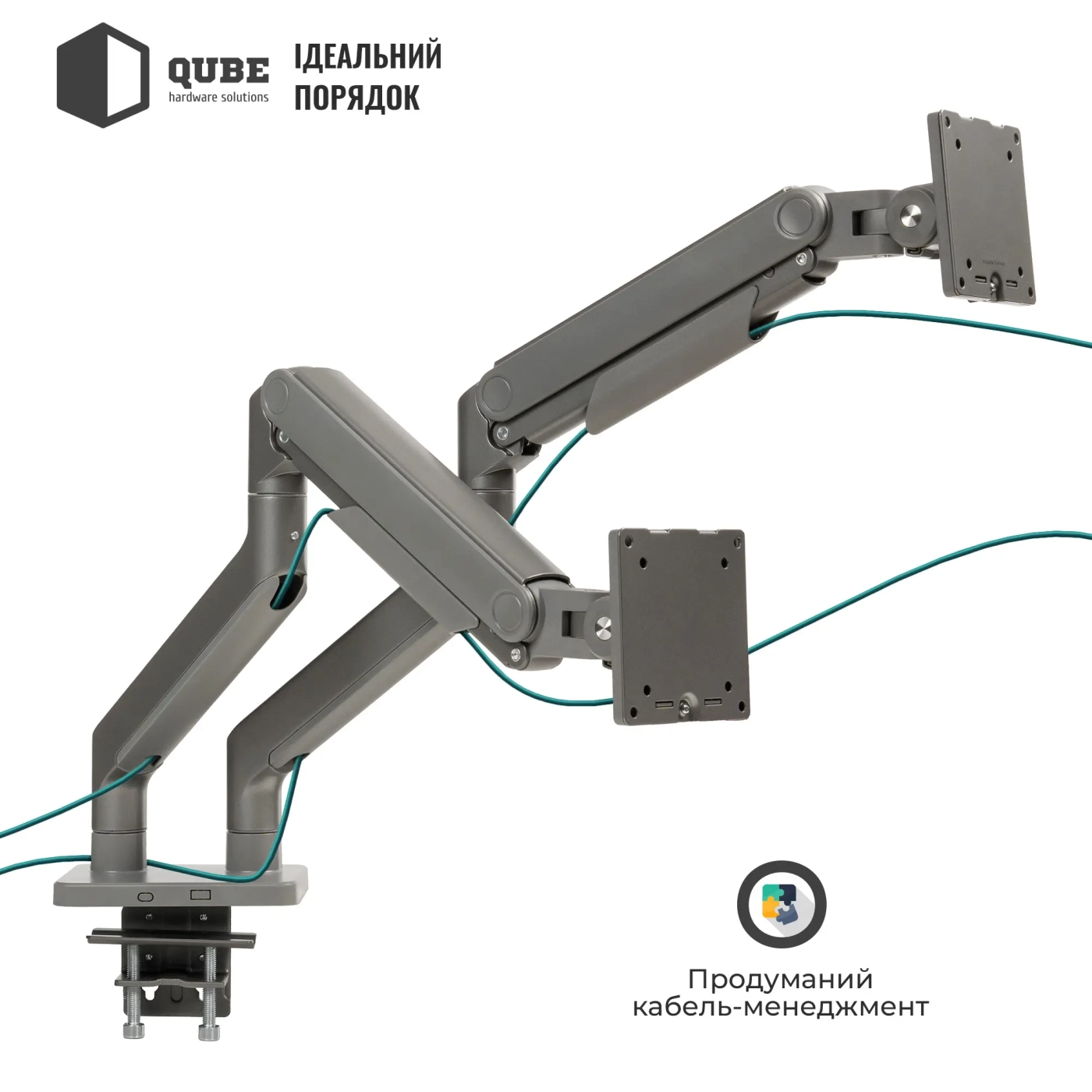Купити Кріплення для монітора (кронштейн) Qube 4520GD до 2x45" 2-20 кг - фото 9