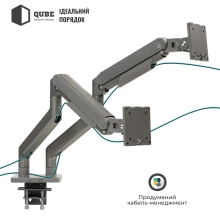 Купити Кріплення для монітора (кронштейн) Qube 4520GD до 2x45" 2-20 кг - фото 9